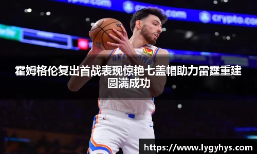 BALLBET贝博艾弗森官方网站